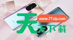 华为nova8pro拍照防抖怎么设置 华为nova8pro拍照防抖设置方法 华为nova8pro拍照防抖怎么设置 华为nova8pro拍照防抖设置方法