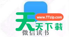 微信读书怎么关闭私密想法?微信读书关闭私密想法操作步骤 微信读书怎么关闭私密想法?微信读书关闭私密想法操作步骤