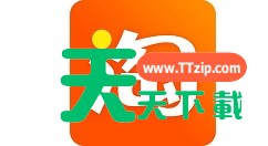 女王节跨店满200减20要求 38女王节跨店满200减20使用规则 女王节跨店满200减20要求 38女王节跨店满200减20使用规则