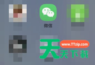 微信怎么领取王者荣耀红包封面 微信王者荣耀红包封面领取教程 微信怎么领取王者荣耀红包封面 微信王者荣耀红包封面领取教程