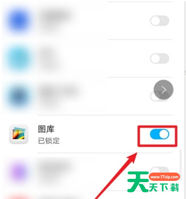 华为mate30epro隐私相册怎么设置 华为mate30epro相册加密方法 华为mate30epro隐私相册怎么设置 华为mate30epro相册加密方法