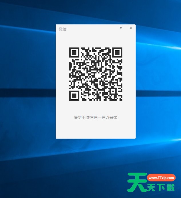 微信文章如何在电脑上打开 微信7.0.23文章在电脑上打开方法 微信文章如何在电脑上打开 微信7.0.23文章在电脑上打开方法