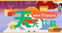 不忍卒读的意思 不忍卒读的文章是什么意思呢蚂蚁庄园 不忍卒读的意思 不忍卒读的文章是什么意思呢蚂蚁庄园