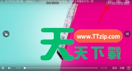 360影视大全怎样投屏? 360影视大全怎么投屏电视