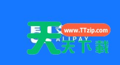 支付宝怎么打开通过邮箱找到我?支付宝打开通过邮箱找到我的设置教程 支付宝怎么打开通过邮箱找到我?支付宝打开通过邮箱找到我的设置教程