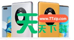 华为mate40单手模式怎么进入 华为mate40启用单手模式方法 华为mate40单手模式怎么进入 华为mate40启用单手模式方法