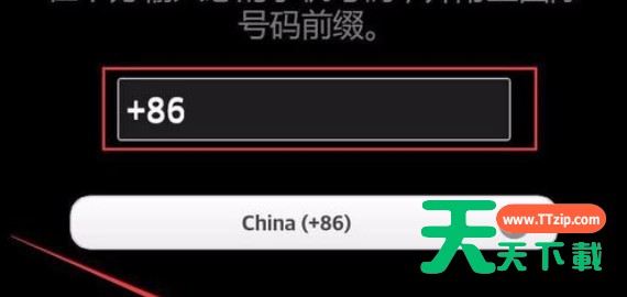 steam令牌验证码在哪里看 steam令牌查看验证码具体操作步骤