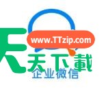 企业微信怎么设置微盘权限管理?企业微信设置微盘权限管理的步骤教程 企业微信怎么设置微盘权限管理?企业微信设置微盘权限管理的步骤教程