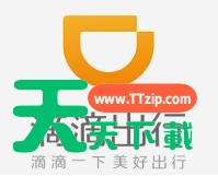 滴滴订单结束后怎么联系司机?滴滴订单结束后联系司机的方法教程 滴滴订单结束后怎么联系司机?滴滴订单结束后联系司机的方法教程