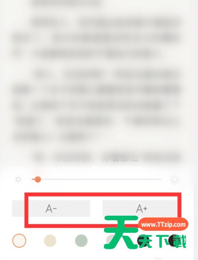 qq浏览器小说怎么调节文字 qq浏览器小说调节文字的相关教程 qq浏览器小说怎么调节文字 qq浏览器小说调节文字的相关教程