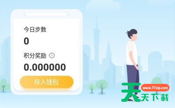 赞丽生活靠谱吗?赞丽生活怎么领取任务赚钱