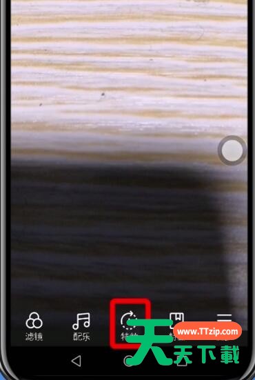 快手中拍摄快慢动作视频的简单步骤 快手中拍摄快慢动作视频的简单步骤