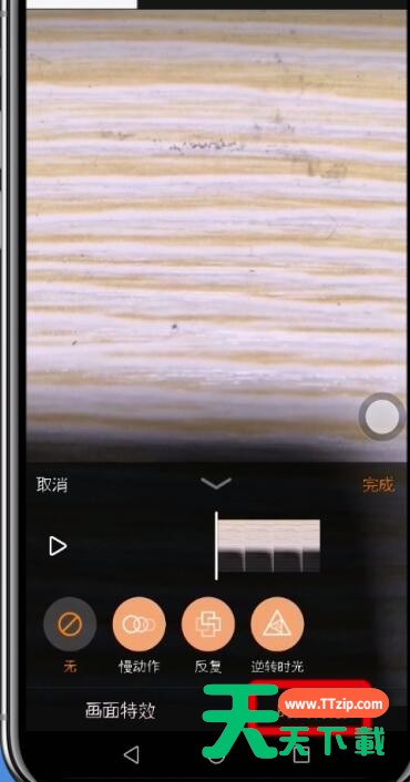 快手中拍摄快慢动作视频的简单步骤 快手中拍摄快慢动作视频的简单步骤