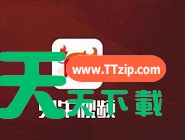 火牛视频中退出登录的详细攻略 火牛视频中退出登录的详细攻略