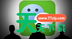 微信群待办是什么意思怎么设置?设置微信群待办的简单方法 微信群待办是什么意思怎么设置?设置微信群待办的简单方法