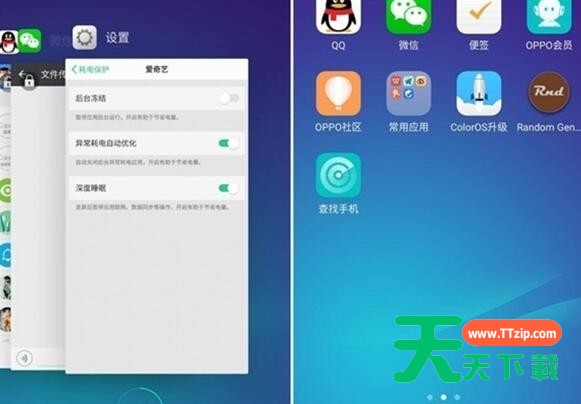 oppok5关闭运行程序的操作步骤