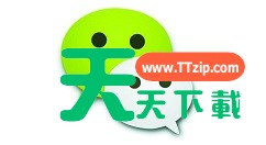 微信中修改微信号常见问题大全 微信中修改微信号常见问题大全