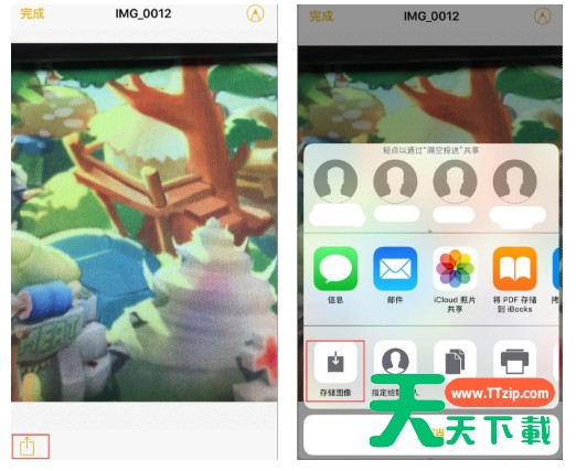 隐藏iPhone手机中照片的处理操作