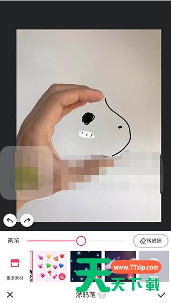 抖音制作独角兽的操作步骤讲解 抖音制作独角兽的操作步骤讲解