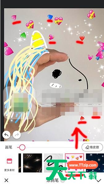 抖音制作独角兽的操作步骤讲解 抖音制作独角兽的操作步骤讲解