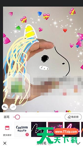 抖音制作独角兽的操作步骤讲解 抖音制作独角兽的操作步骤讲解