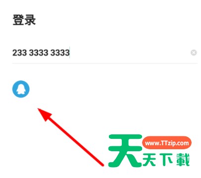 皮皮虾APP用QQ登录 皮皮虾APP配音方法详细操作 皮皮虾APP用QQ登录 皮皮虾APP配音方法详细操作