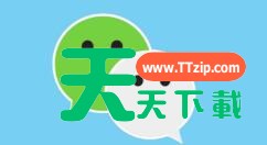 微信中附近人看不到我的处理操作 微信中附近人看不到我的处理操作