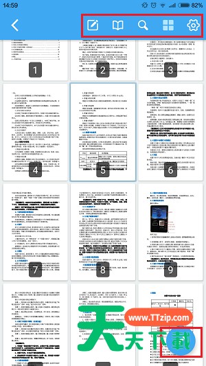 轻快pdf阅读器添加PDF文件的操作流程 轻快pdf阅读器添加PDF文件的操作流程