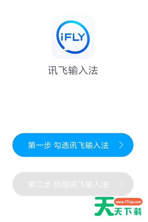 在biubiu键盘中设置连发的具体步骤 在biubiu键盘中设置连发的具体步骤