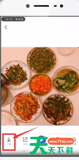 腾讯相册管家云端照片恢复到手机的操作流程