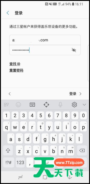 三星S9登录三星账户的简单操作方法 三星S9登录三星账户的简单操作方法