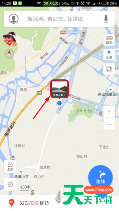 使用百度地图查看全景图的详细操作