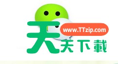 微信APP导出零钱明细账单的图文操作 微信APP导出零钱明细账单的图文操作