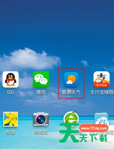 最美天气APP添加设置桌面插件的图文操作 最美天气APP添加设置桌面插件的图文操作