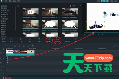 在抖音里将视频ID去掉的详细操作 在抖音里将视频ID去掉的详细操作