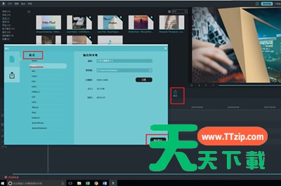 在抖音里将视频ID去掉的详细操作 在抖音里将视频ID去掉的详细操作