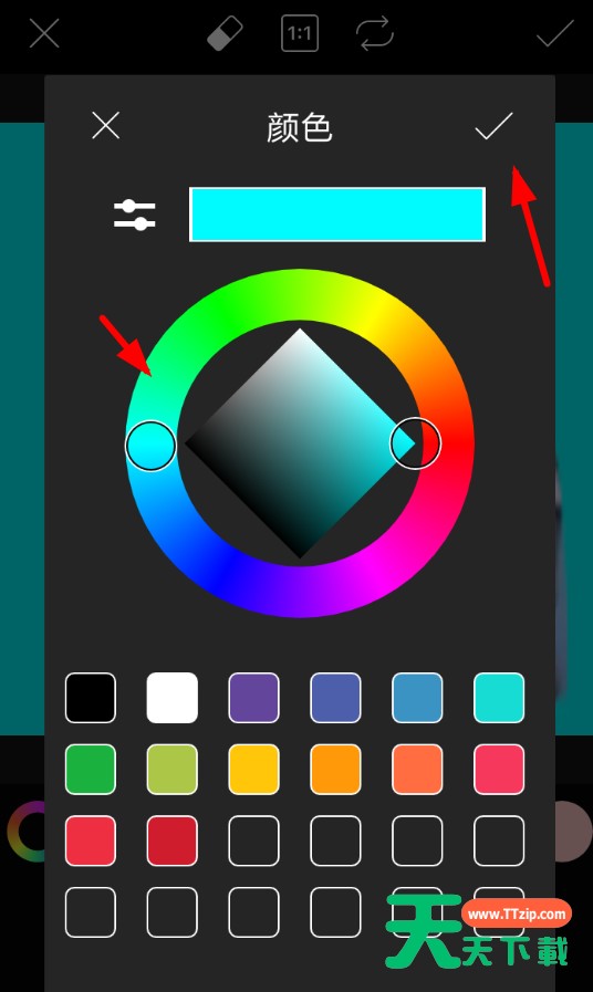 利用picsart给证件照换背景的图文操作
