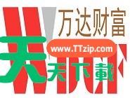 万达财富进行注册的操作过程