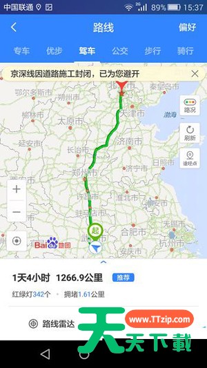 百度地图设置避开拥堵及收费站路线的相关操作介绍