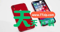 iphone xr中查看序列号的具体图文讲解 iphone xr中查看序列号的具体图文讲解