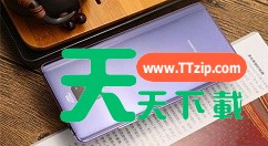 在华为mate20 X中隐藏刘海的图文讲解 在华为mate20 X中隐藏刘海的图文讲解