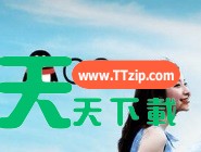 在QQ里开通黄钻的操作流程 在QQ里开通黄钻的操作流程