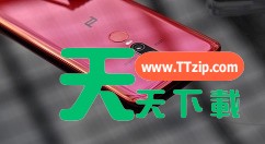 在华为Mate20 RS中关闭应用通知的方法 在华为Mate20 RS中关闭应用通知的方法