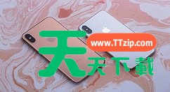 iPhone xs中设置自动亮度调节的具体方法 iPhone xs中设置自动亮度调节的具体方法