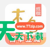 木鸟短租APP邀请好友注册的图文操作