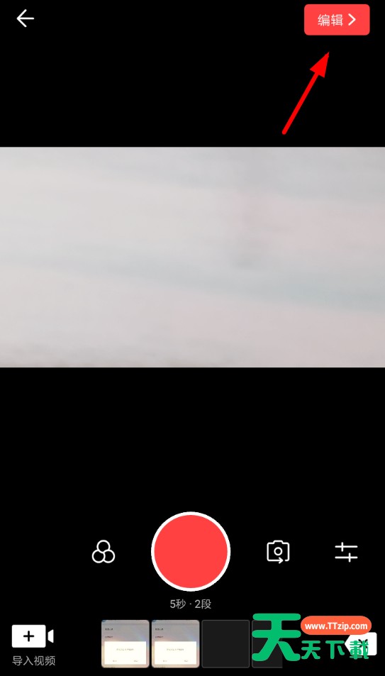 在vue中添加录音的详细图文讲解 在vue中添加录音的详细图文讲解
