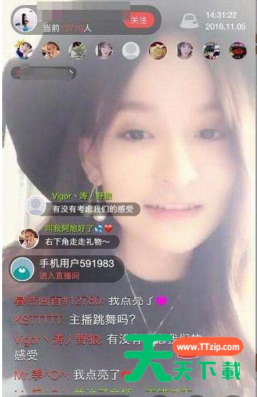 火山小视频：搞笑也是种艺术！