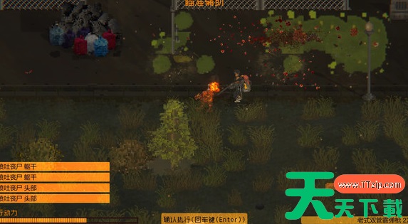 隔离区丧尸末日生存负重提升技巧分享