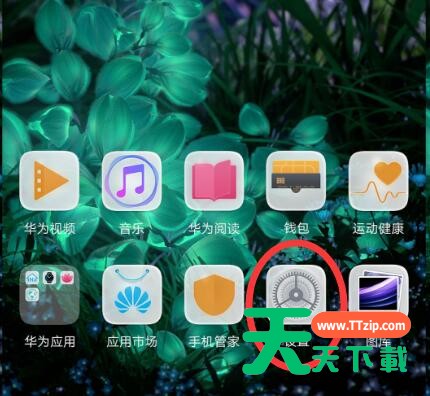 在华为nova3中一键返回桌面的方法介绍 在华为nova3中一键返回桌面的方法介绍