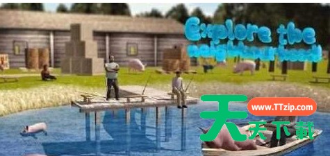 小猪模拟器玩法的详细介绍 小猪模拟器玩法的详细介绍